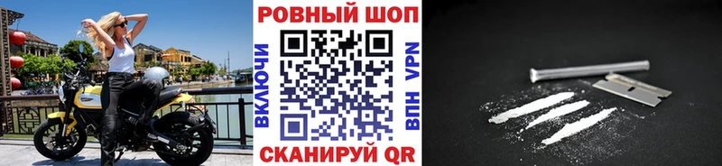 Купить закладку Псилоцибиновые грибы  Cocaine  Меф мяу мяу  Alpha-PVP  Каннабис  ГАШ  Буинск