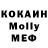 Амфетамин VHQ Miha Kolomeets