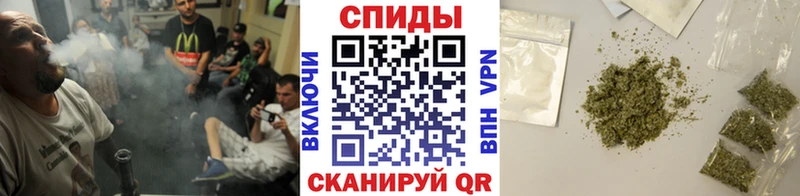 Купить закладки  Буинск  Бутират 99% 