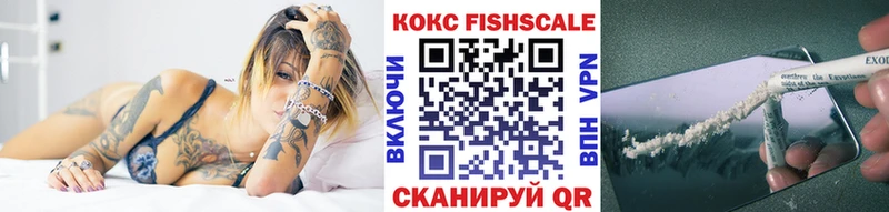 COCAIN 97% Буинск