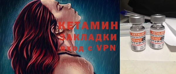 кокс Балахна