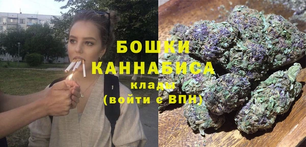 ECSTASY Балабаново