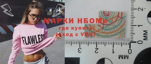 ECSTASY Балабаново