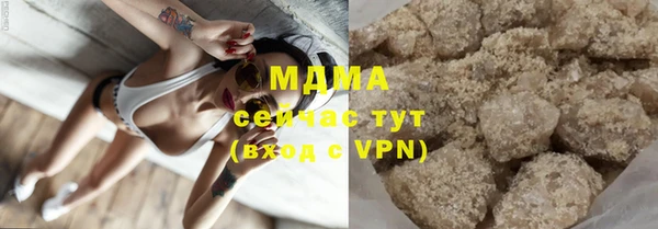 гидропоника Баксан