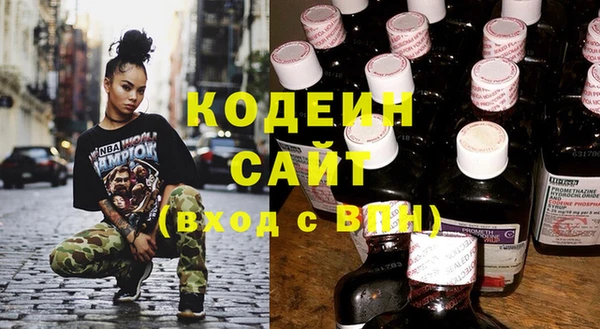 гидропоника Баксан