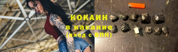 ECSTASY Балабаново