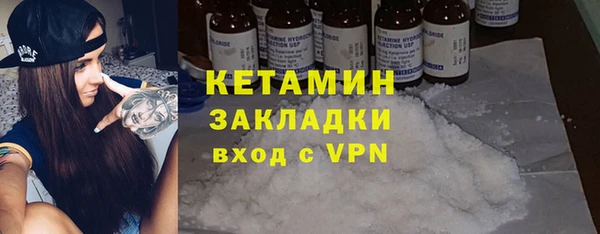 кокс Балахна