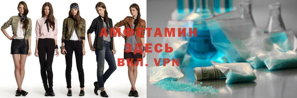 гидропоника Баксан