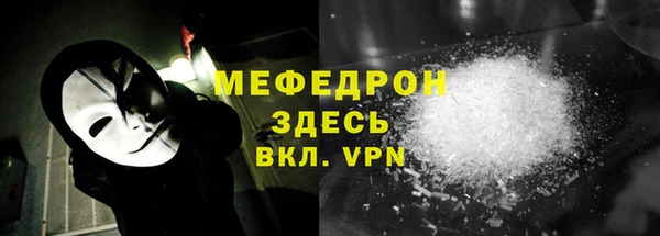 гидропоника Баксан