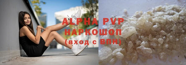 ECSTASY Балабаново