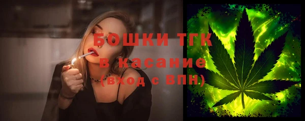 кокс Балахна