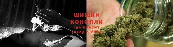 ECSTASY Балабаново