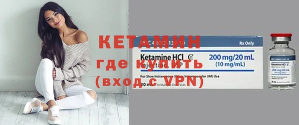 кокс Балахна