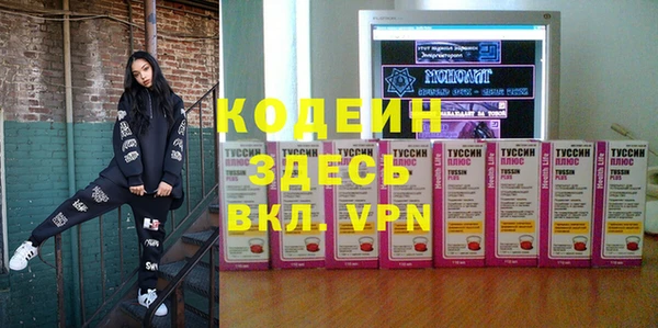 гидропоника Баксан