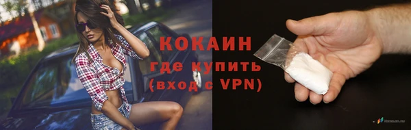 кокс Балахна