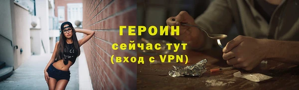 ECSTASY Балабаново