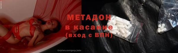 гидропоника Баксан