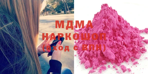 ECSTASY Балабаново
