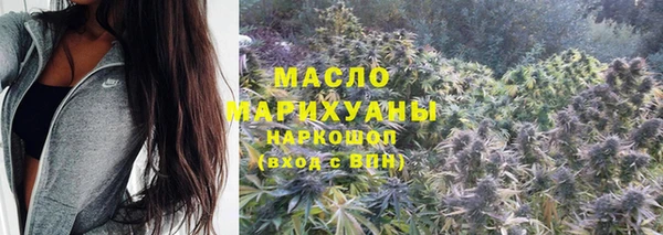 ECSTASY Балабаново