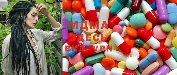 ECSTASY Балабаново
