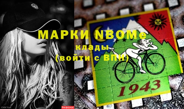 гидропоника Баксан