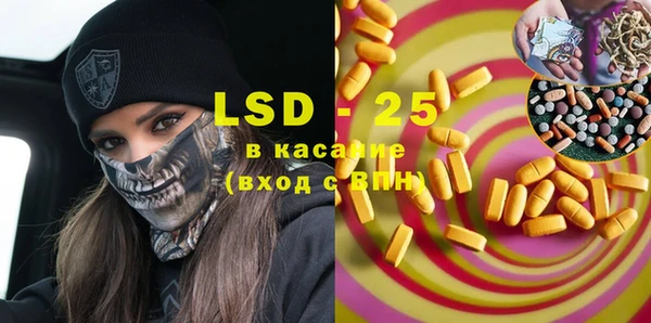 гидропоника Баксан