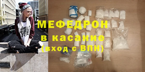 кокс Балахна