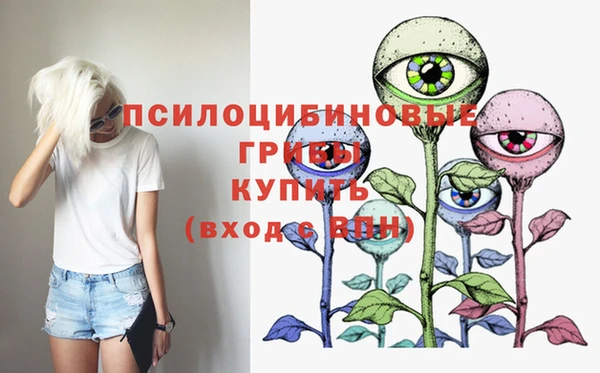 кокс Балахна