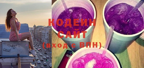 кокс Балахна
