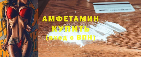 кокс Балахна