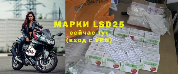 ECSTASY Балабаново