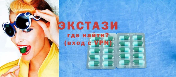 гидропоника Баксан