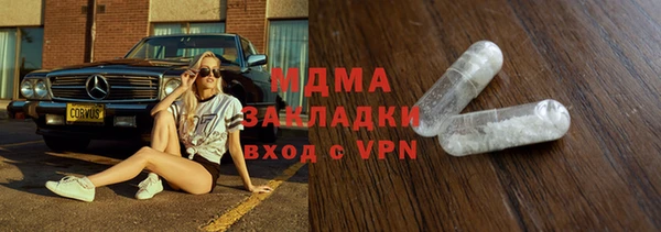 гидропоника Баксан