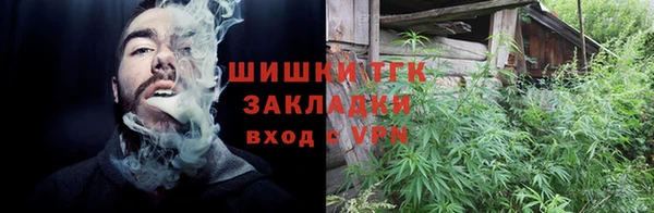 гидропоника Баксан